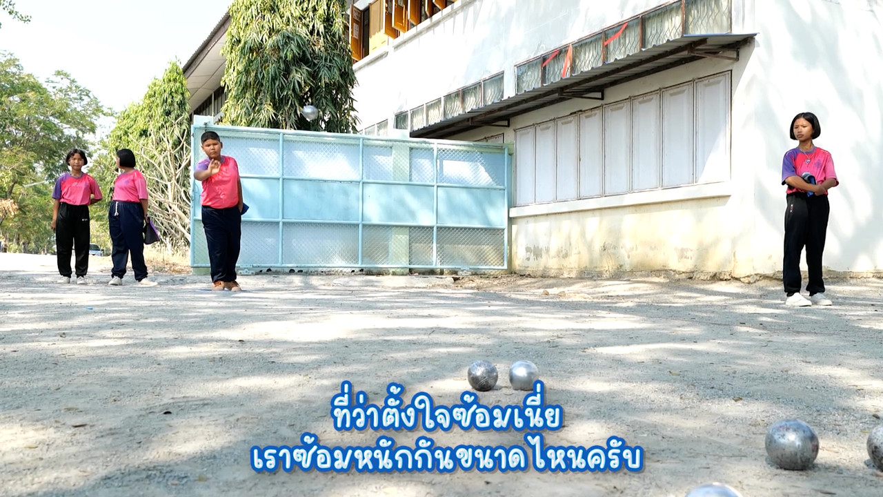 MySchool_670623_05
