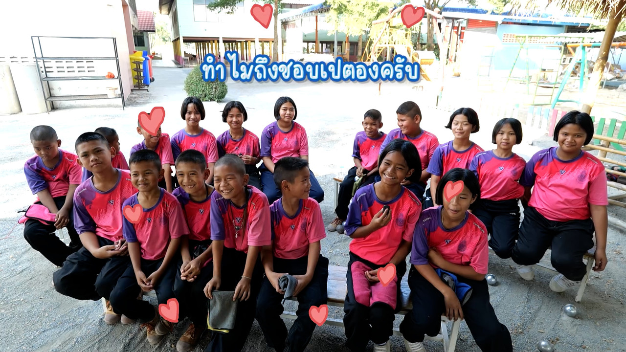 MySchool_670623_02