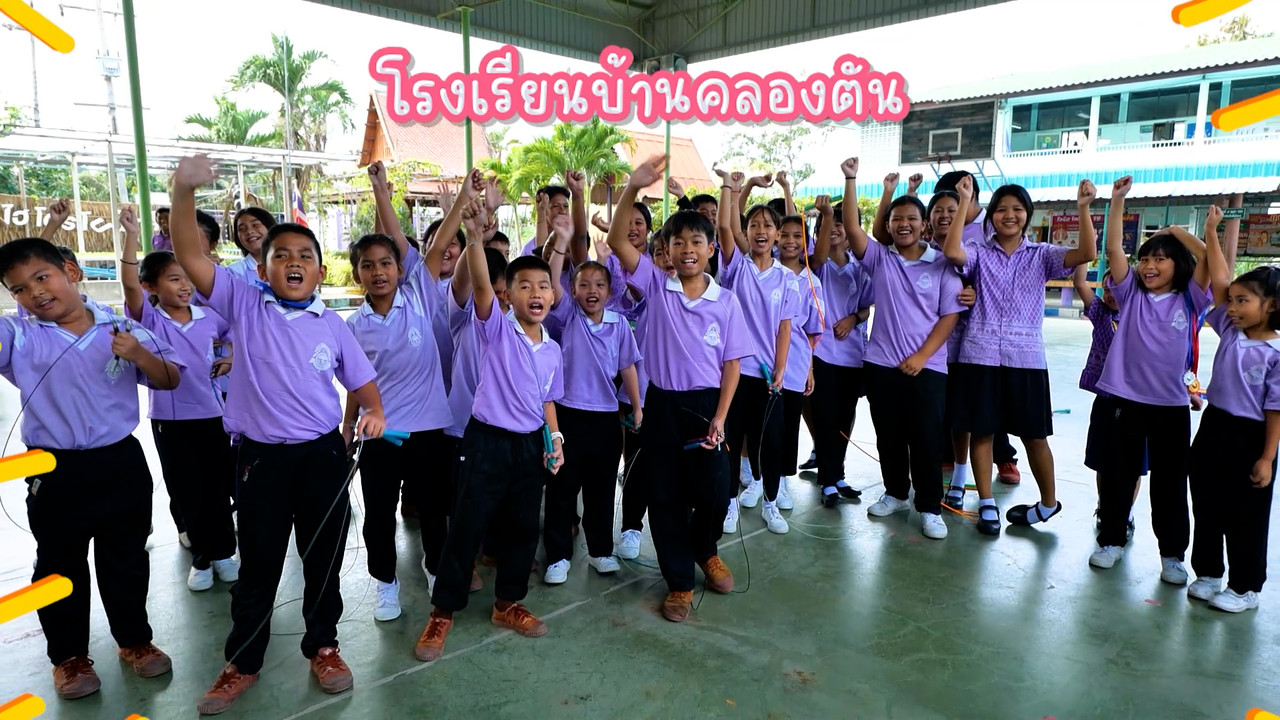 MySchool_670602_01