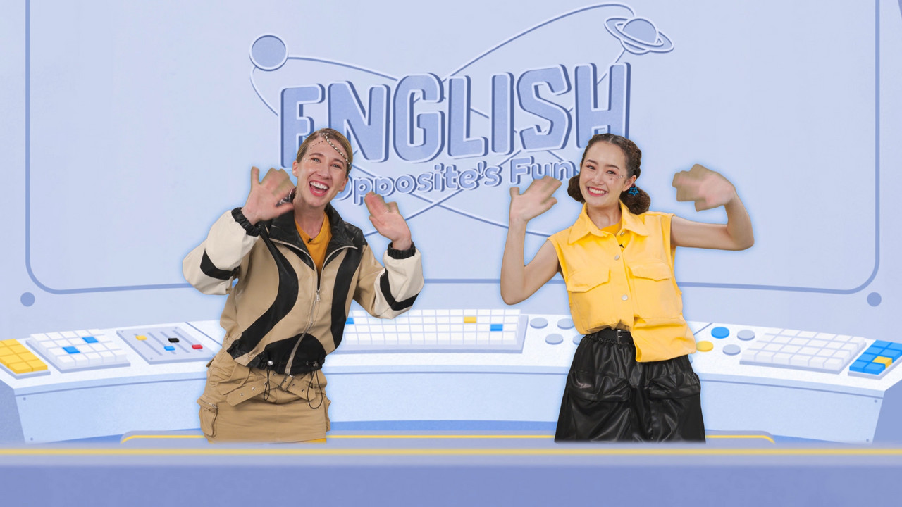English Opposite’s Fun_670619_5
