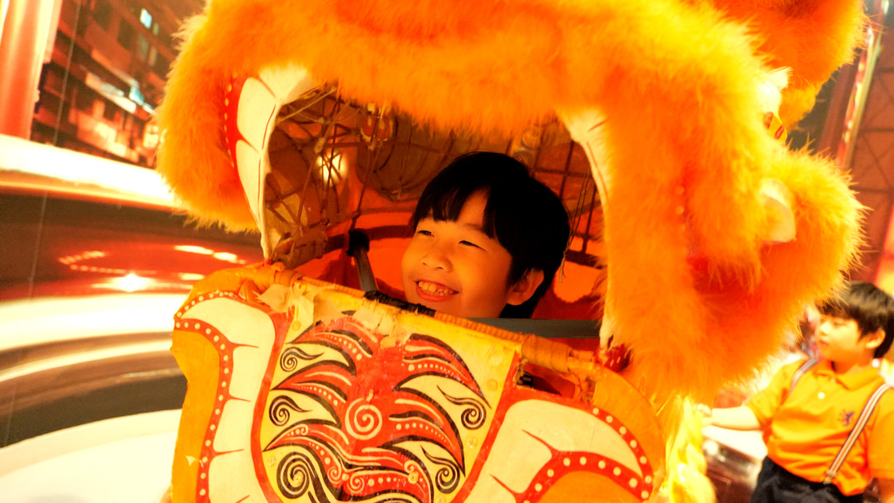 WoAiChinese_670618_4