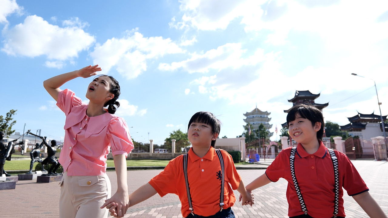 WoAiChinese_670618_1