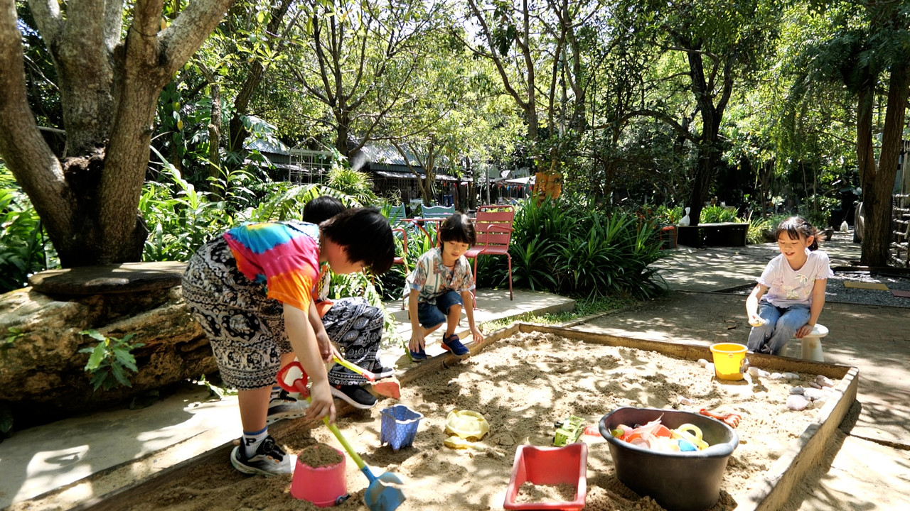 WoAiChinese_670611_3