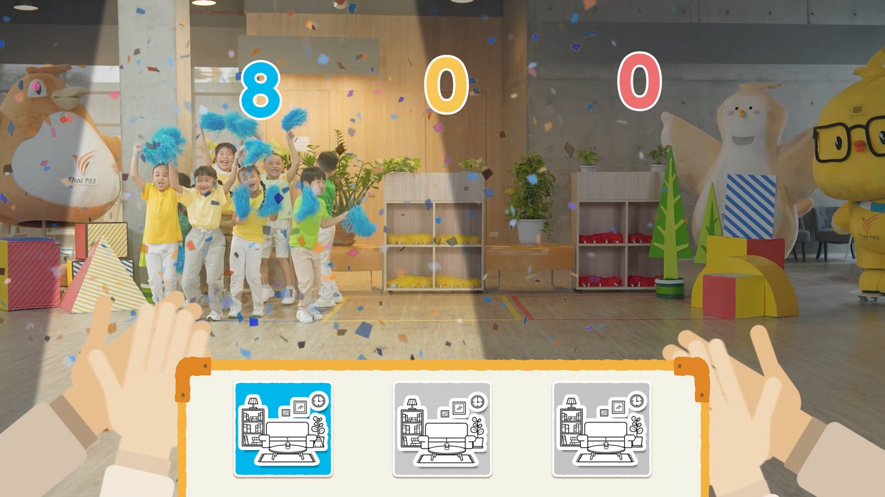 KidsSanook-670609-5