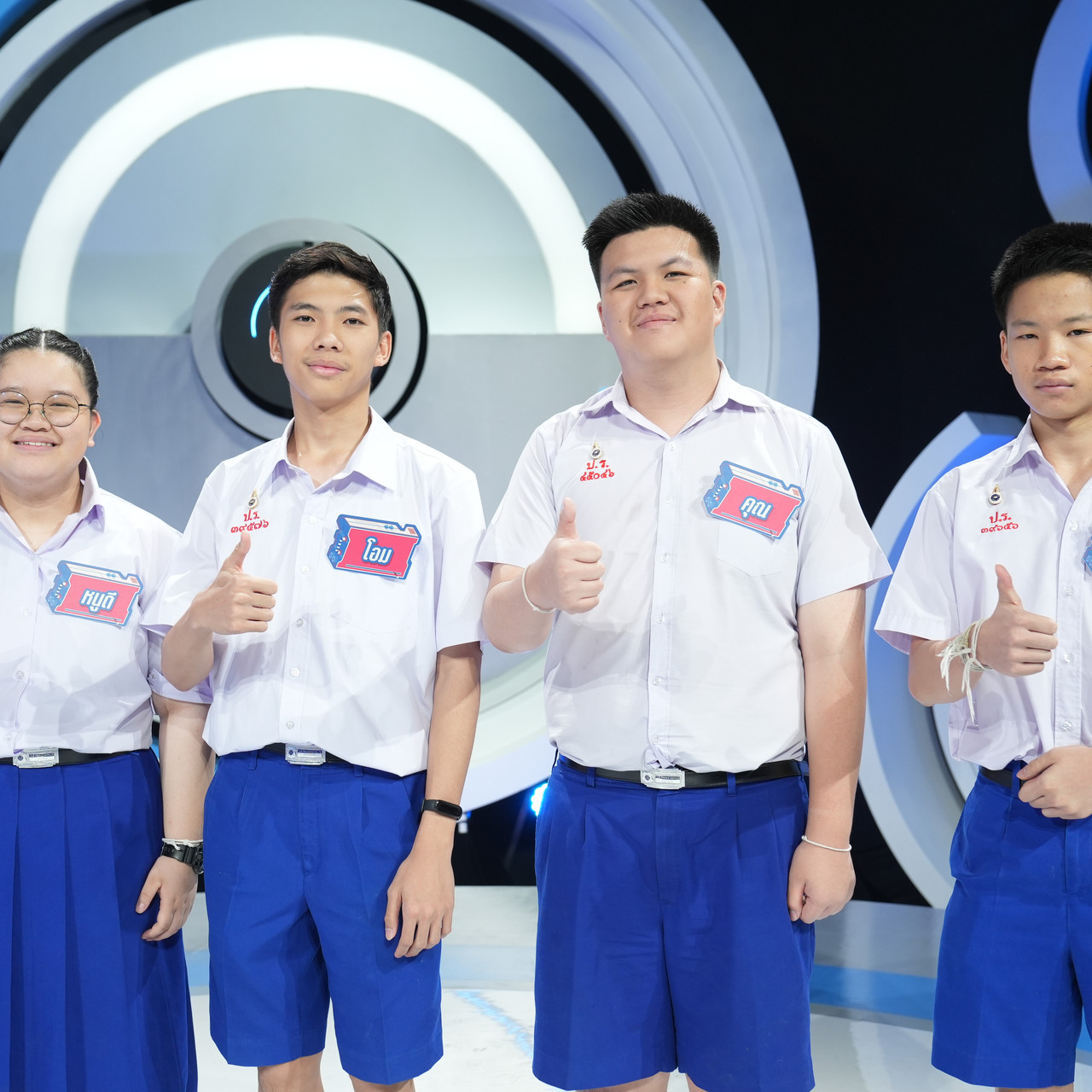 โรงเรียนปรินส์รอยแยลส์วิทยาลัย จ.เชียงใหม่