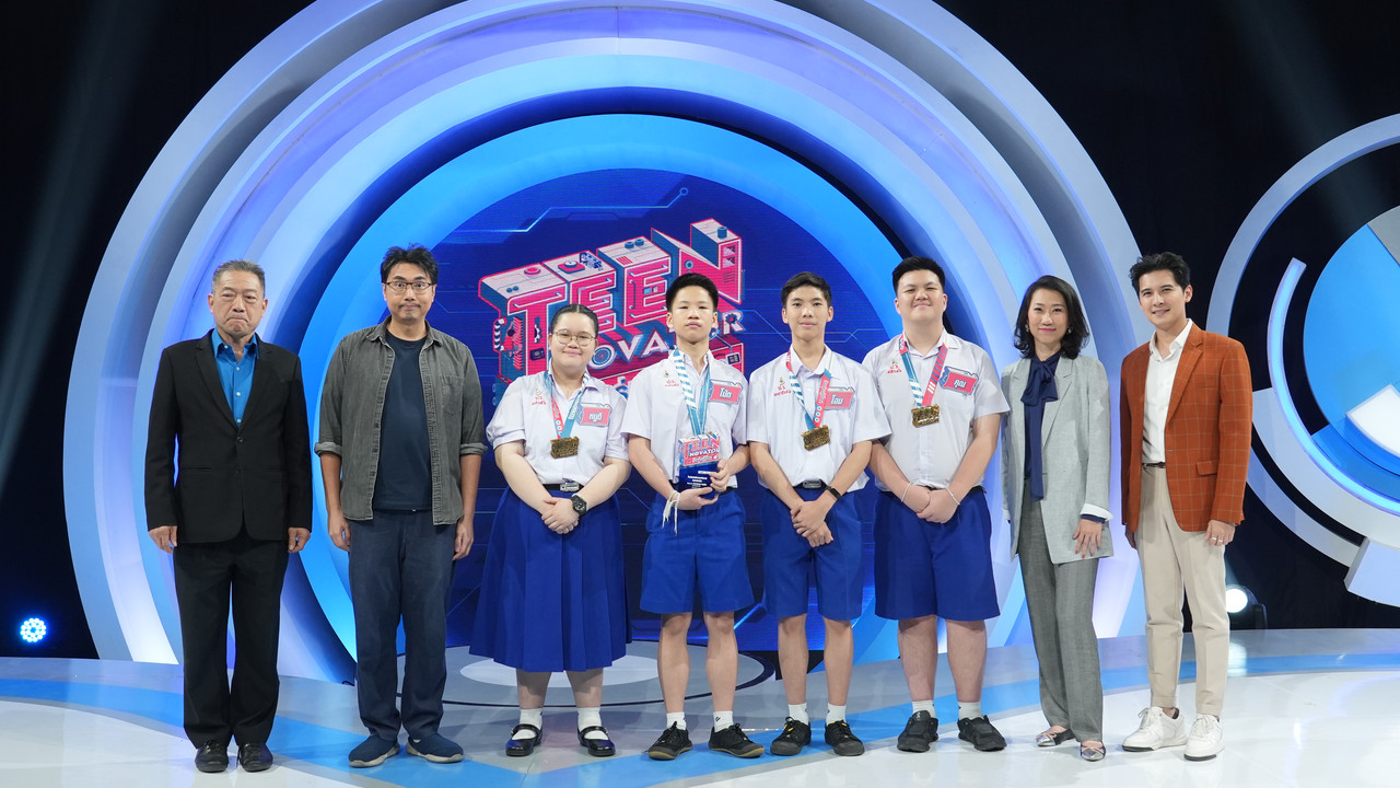 โรงเรียนปรินส์รอยแยลส์วิทยาลัย จ.เชียงใหม่