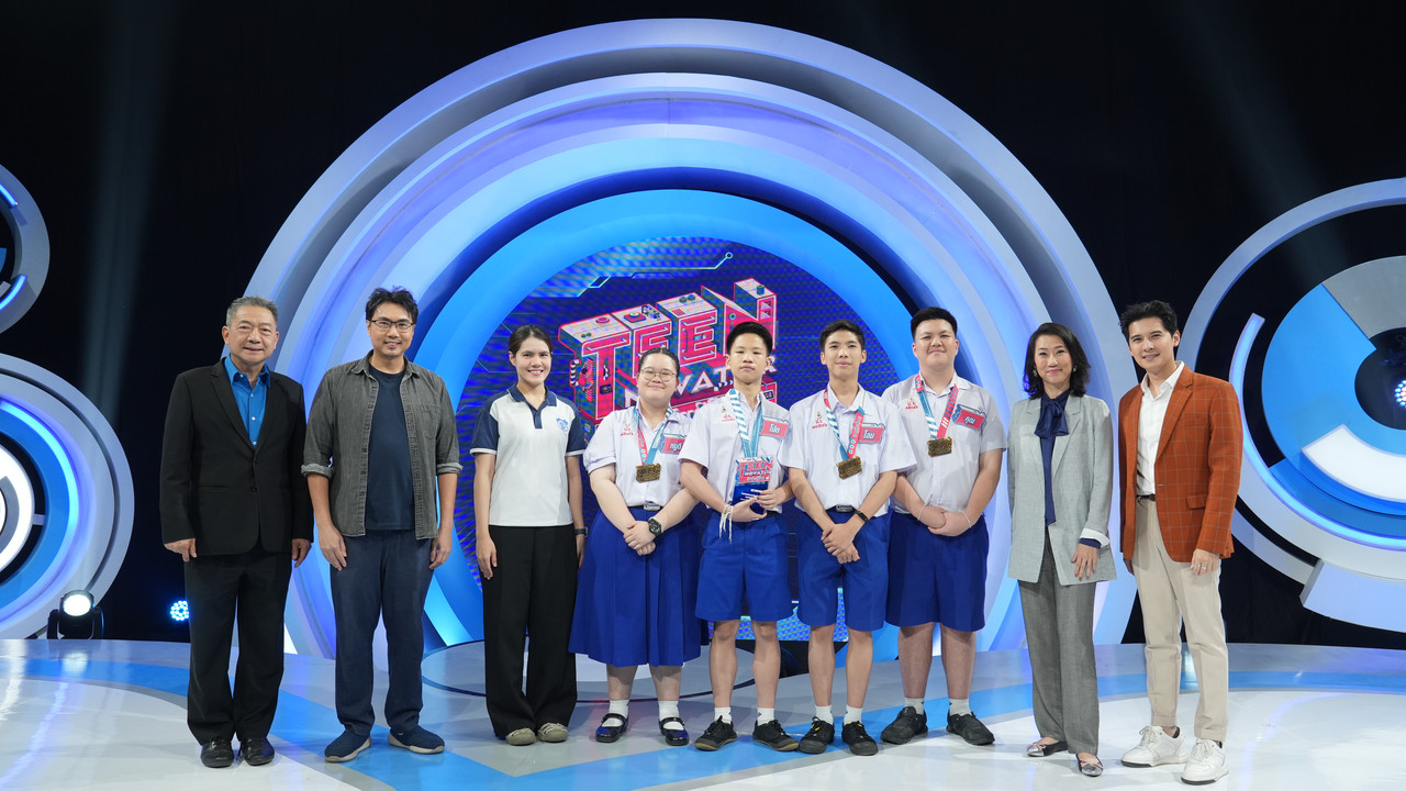 โรงเรียนปรินส์รอยแยลส์วิทยาลัย จ.เชียงใหม่