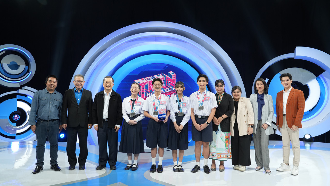 EPโรงเรียนวิทยาศาสตร์จุฬาภรณราชวิทยาลัย ปทุมธานี จ.ปทุมธานี