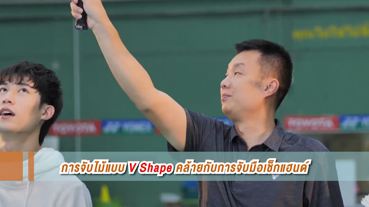 SportTrick_20240714-2