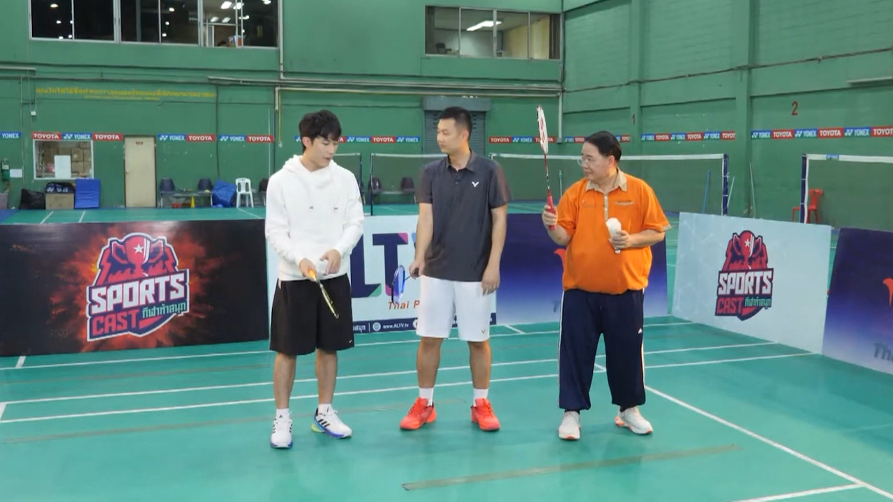 SportTrick_20240714-3