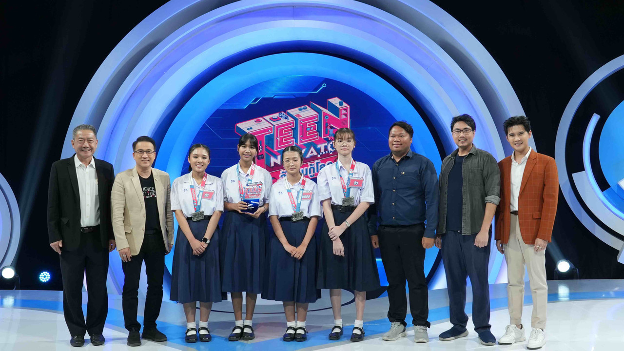 EPโรงเรียนศึกษานารี กรุงเทพฯ