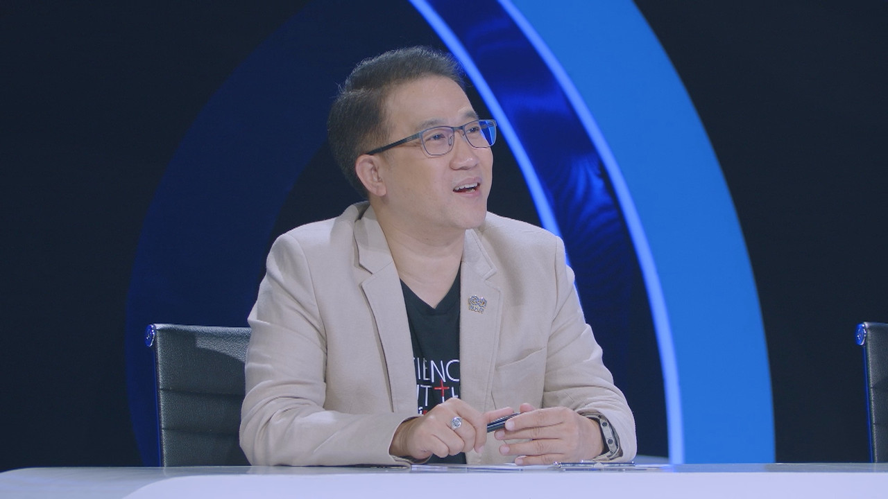 EPโรงเรียนศึกษานารี กรุงเทพฯ