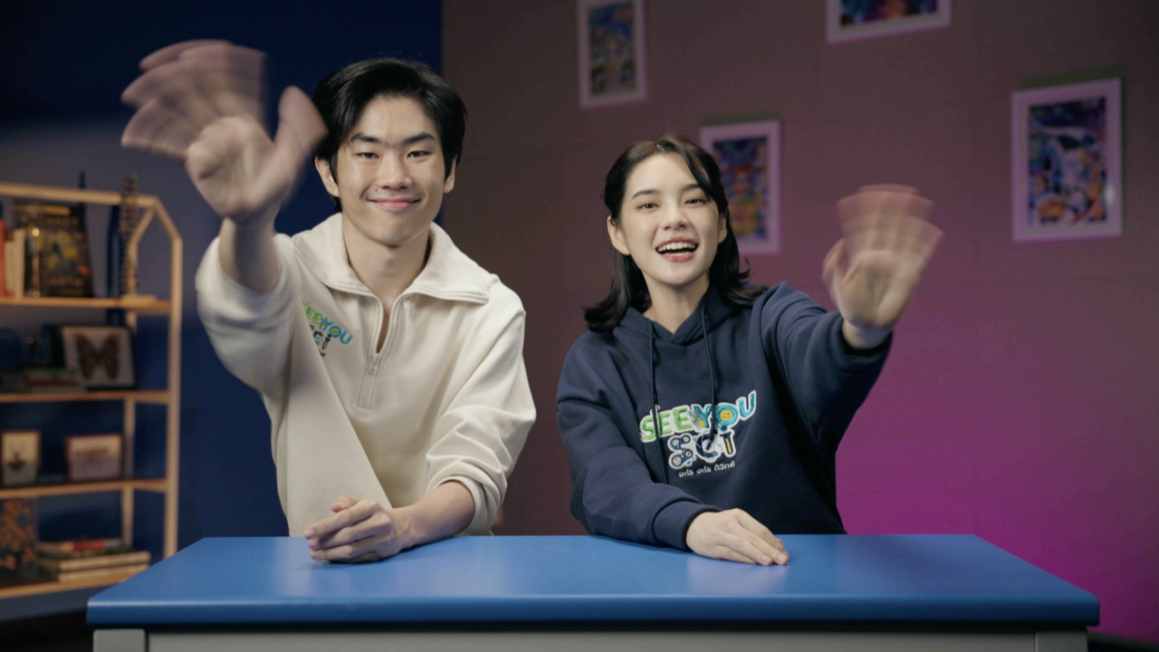 Screen Shot 2567-07-01 at 14