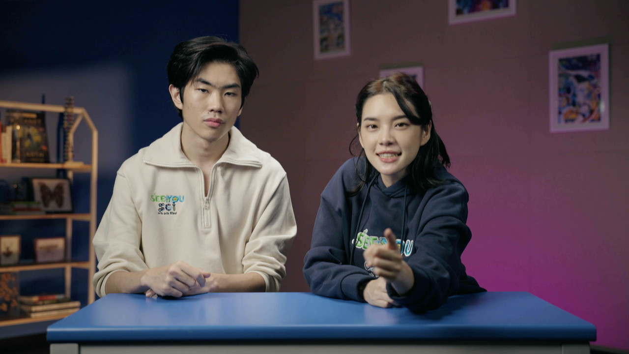 Screen Shot 2567-07-01 at 14