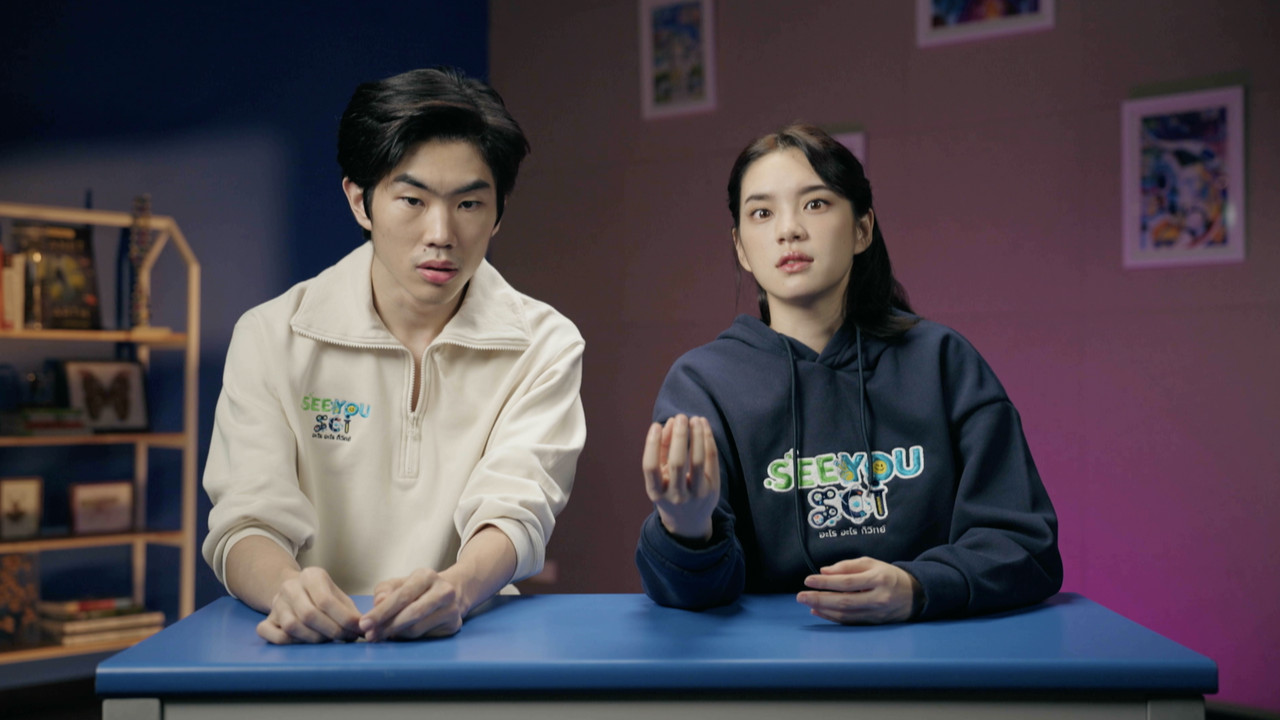 Screen Shot 2567-07-01 at 14