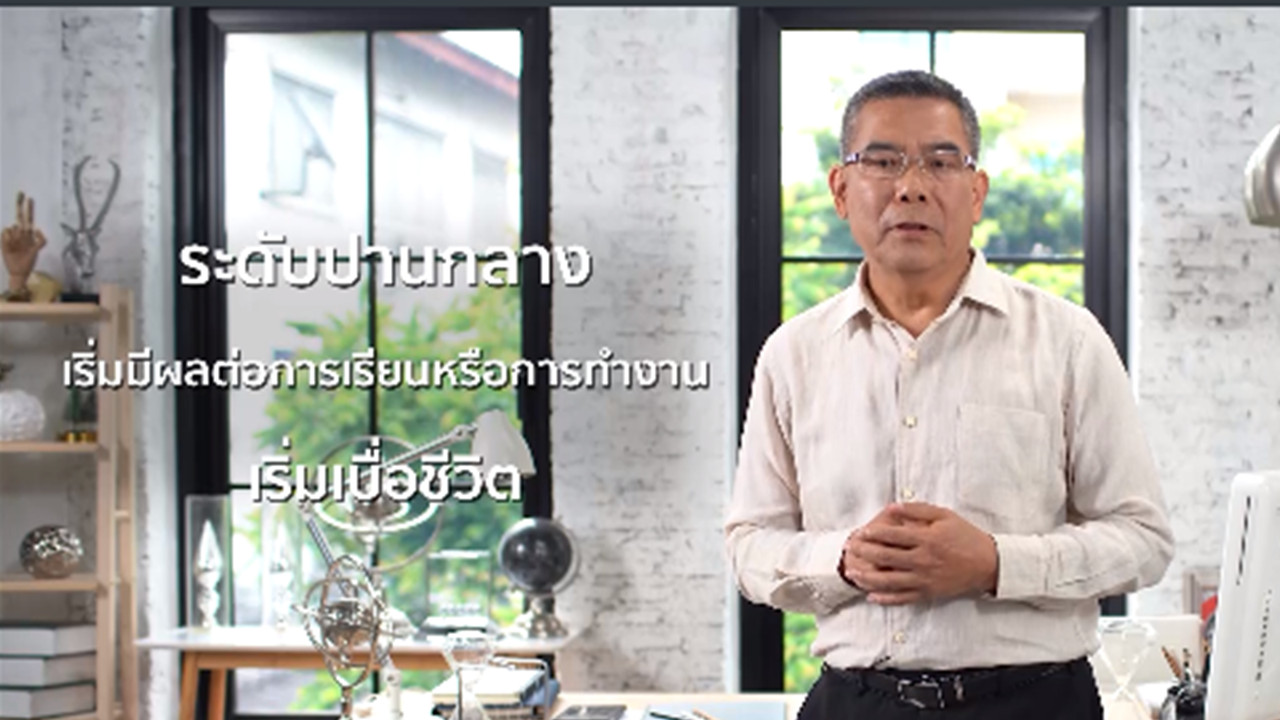 HookLearning_670714_3