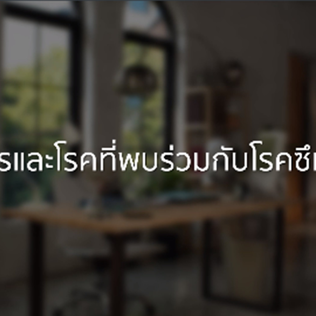 HookLearning_670714_1