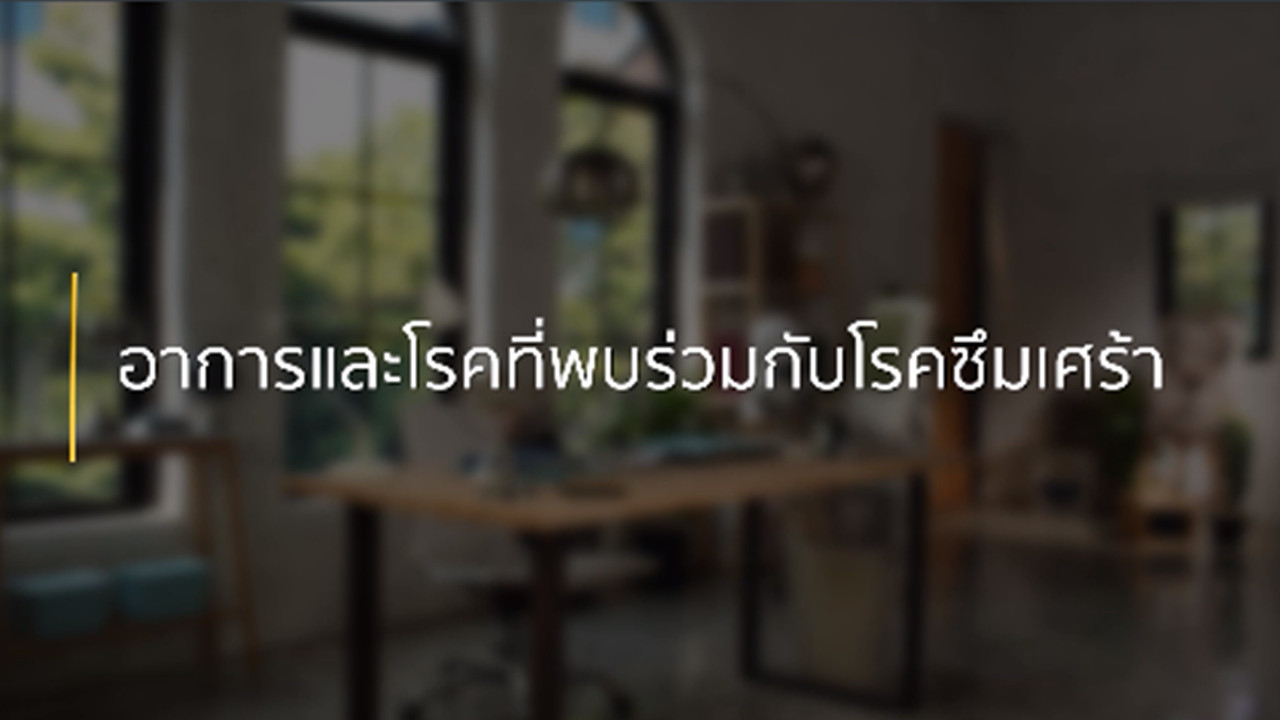 HookLearning_670714_1