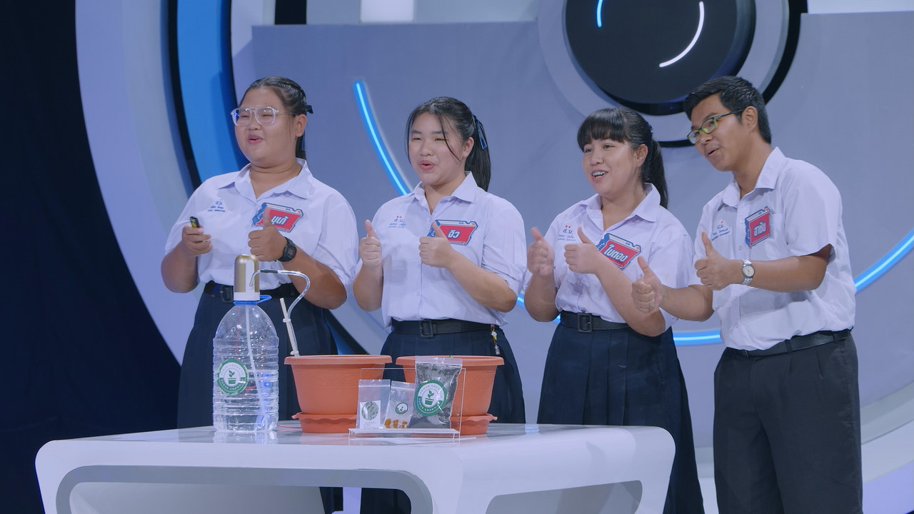 EPโรงเรียนตะกั่วป่า “เสนานุกูล” จ.พังงา