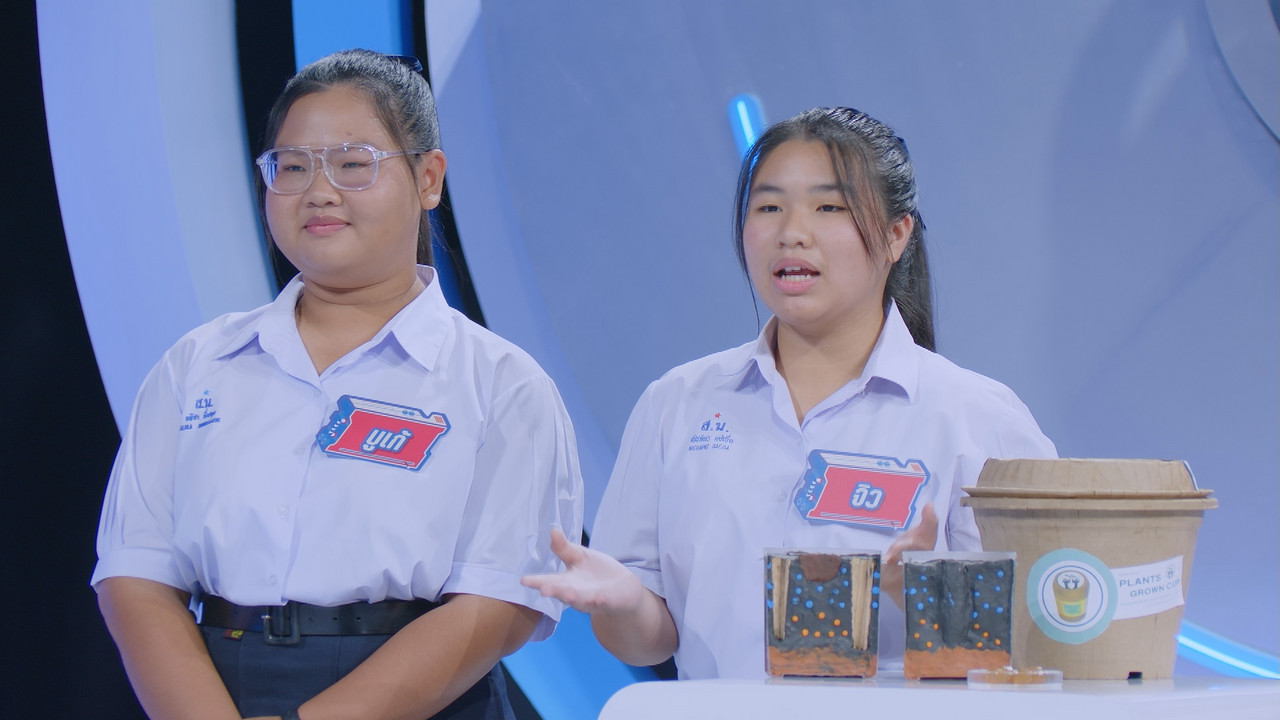 EPโรงเรียนตะกั่วป่า “เสนานุกูล” จ.พังงา