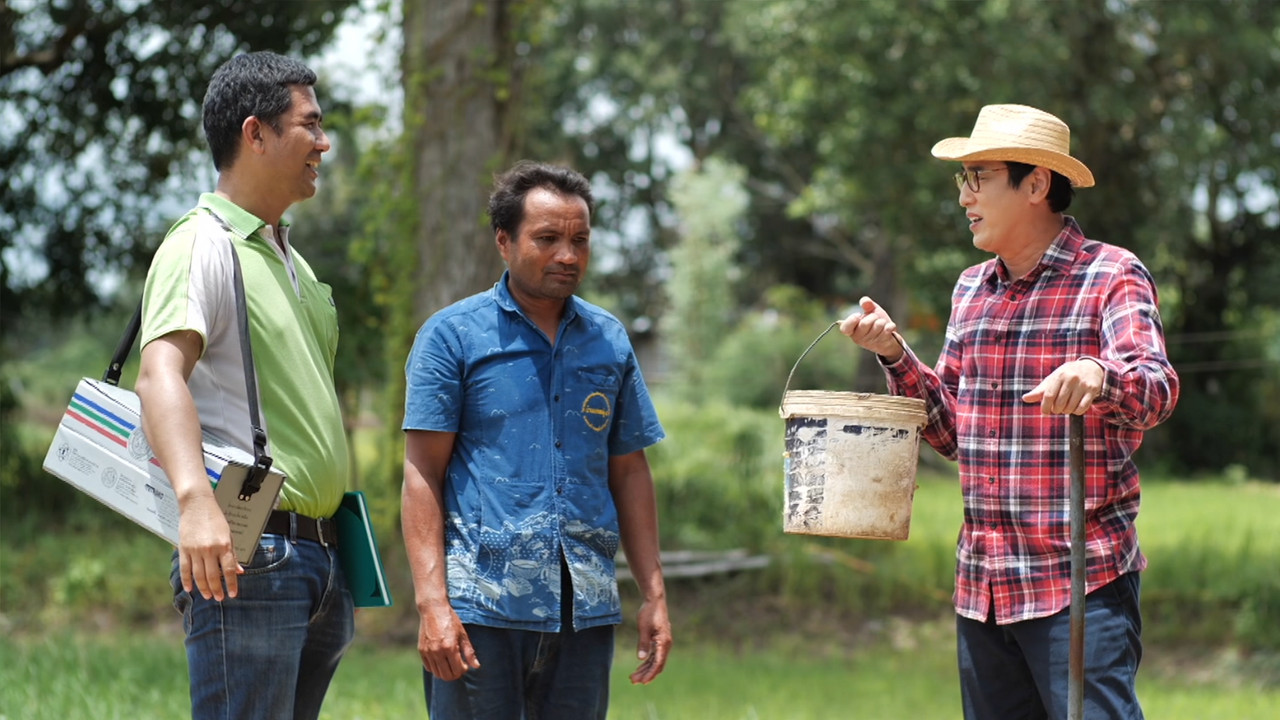 Farmer_670907_4