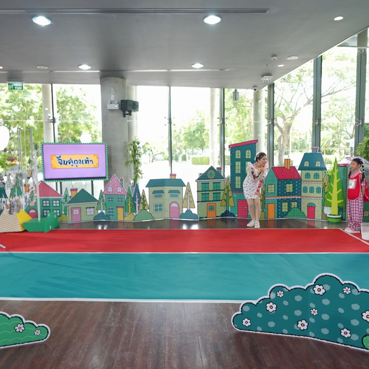 KidsSanook-670901-4