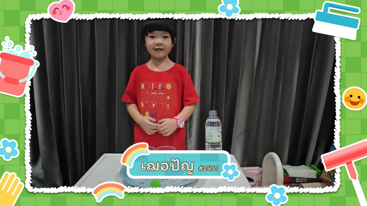 KidsSanook-670811-4