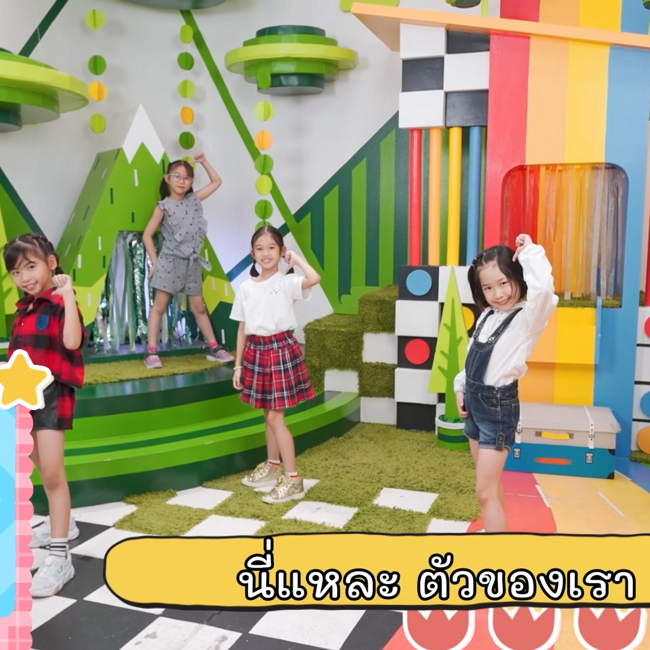 KidsSanook-670811-3