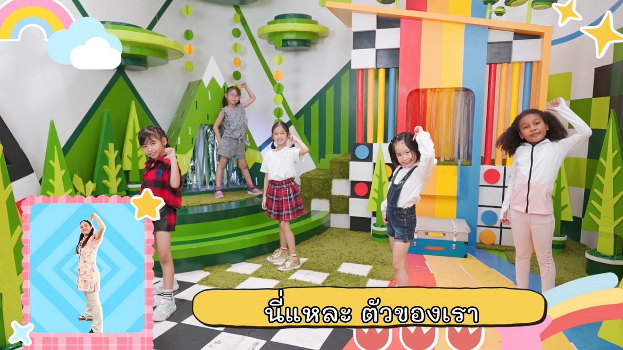 KidsSanook-670811-3
