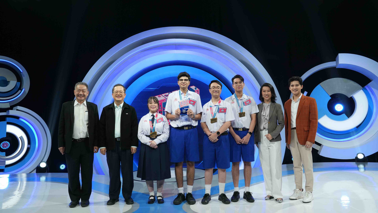 EPโรงเรียนอัสสัมชัญธนบุรี กรุงเทพฯ