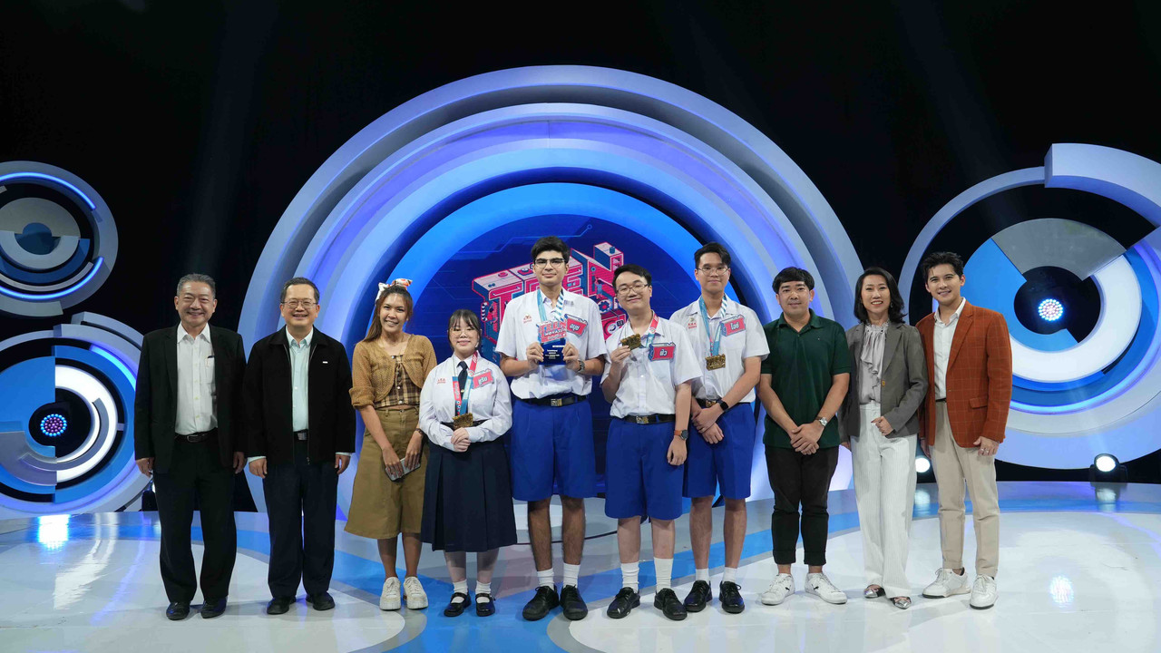 EPโรงเรียนอัสสัมชัญธนบุรี กรุงเทพฯ
