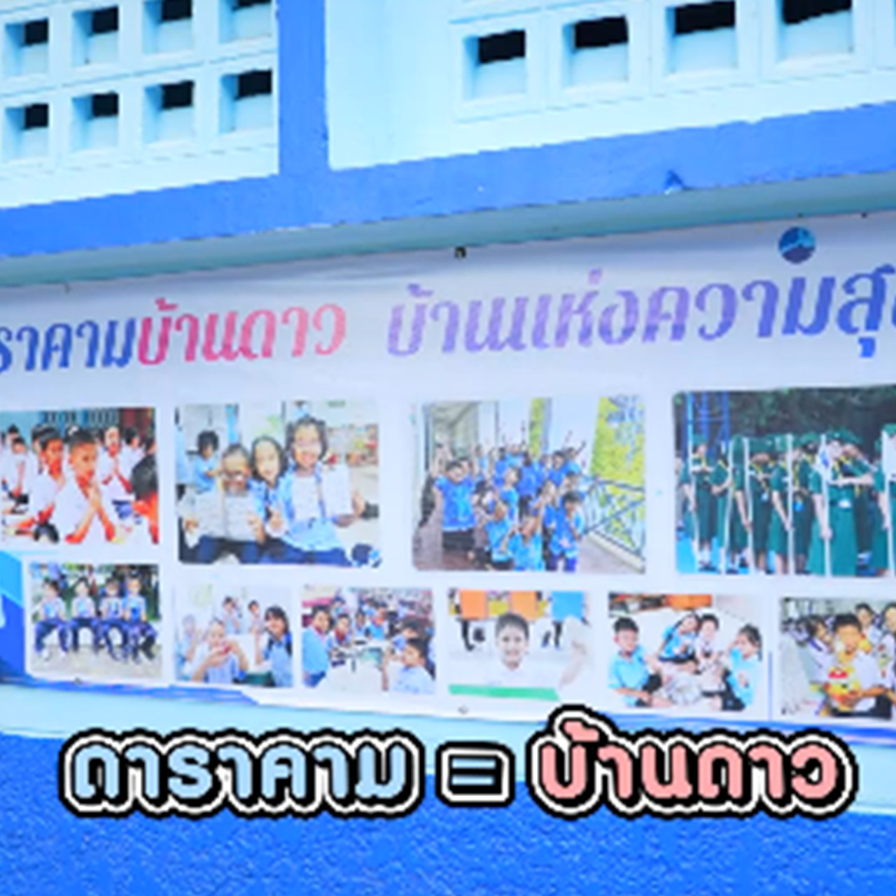 Read_671006_4