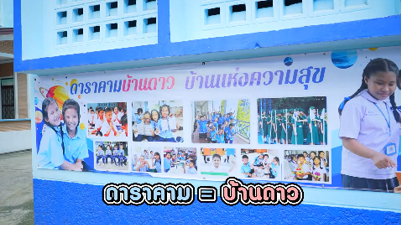 Read_671006_4