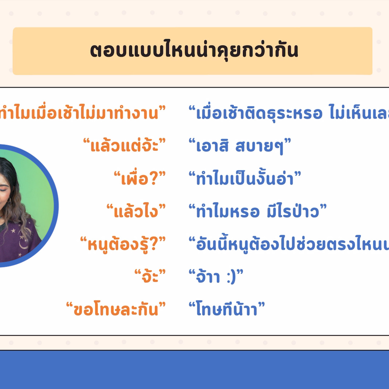 EasyPassEasyClass_671018_3