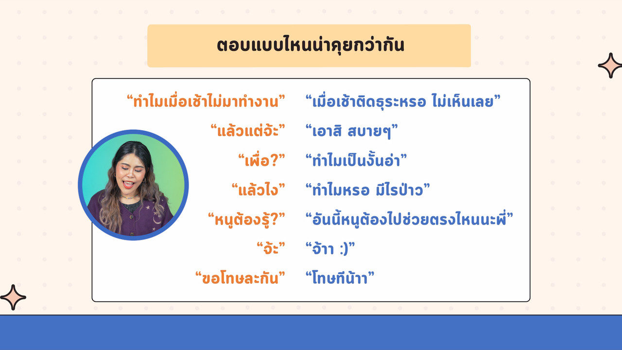EasyPassEasyClass_671018_3