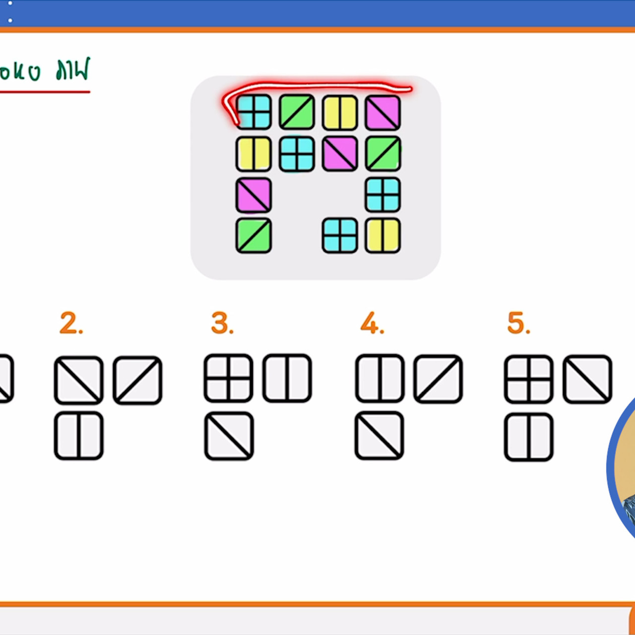 EasyPassEasyClass_671019_3