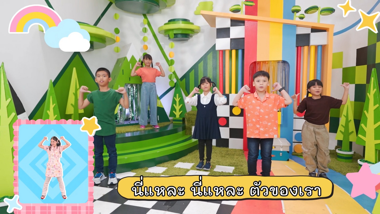 KidsSanook-670922-1