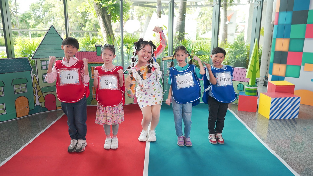 KidsSanook-670922-4