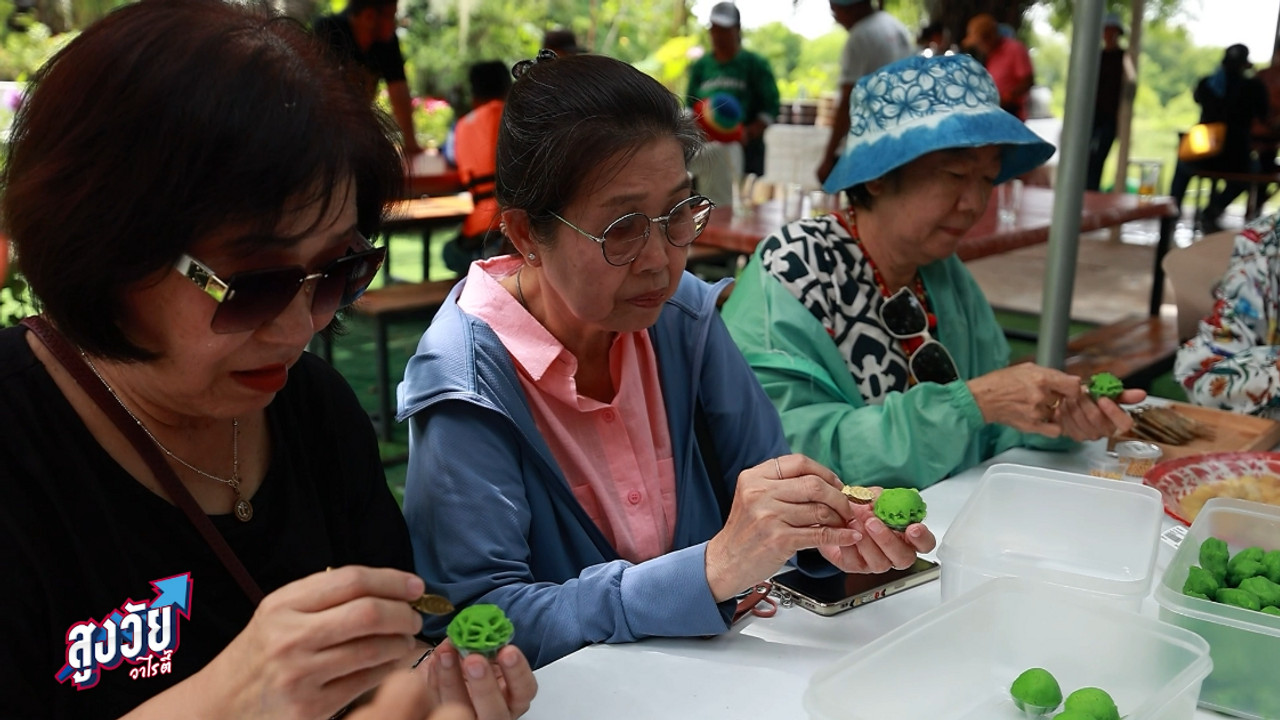 AgedVariety_670920-4