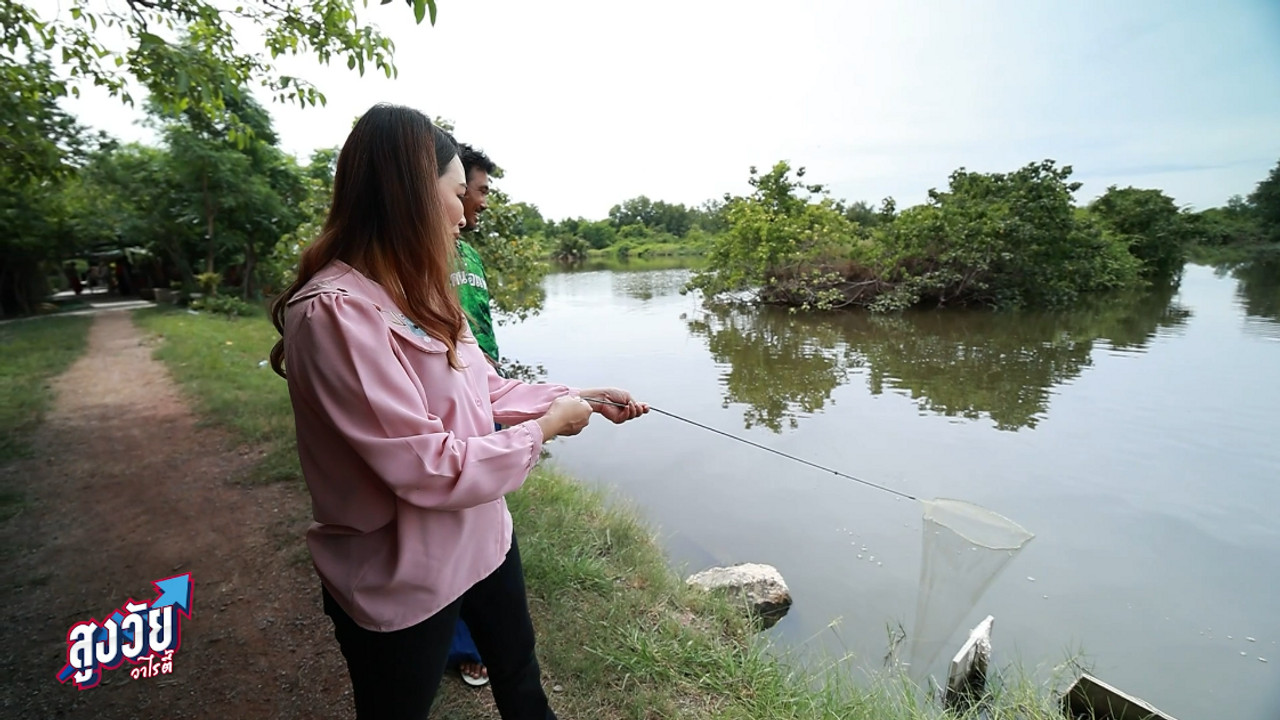 AgedVariety_670920-5