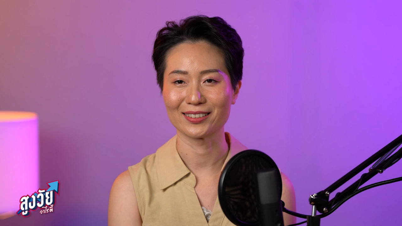 AgedVariety_670920-7