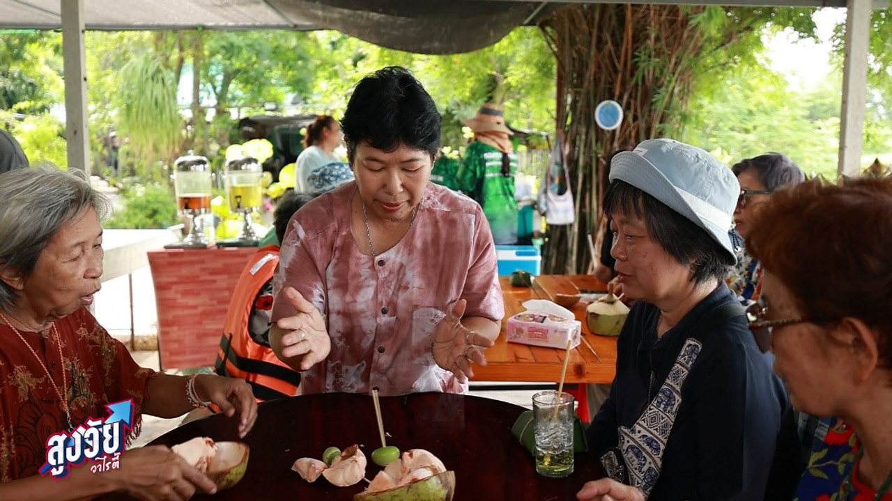 AgedVariety_670920-3