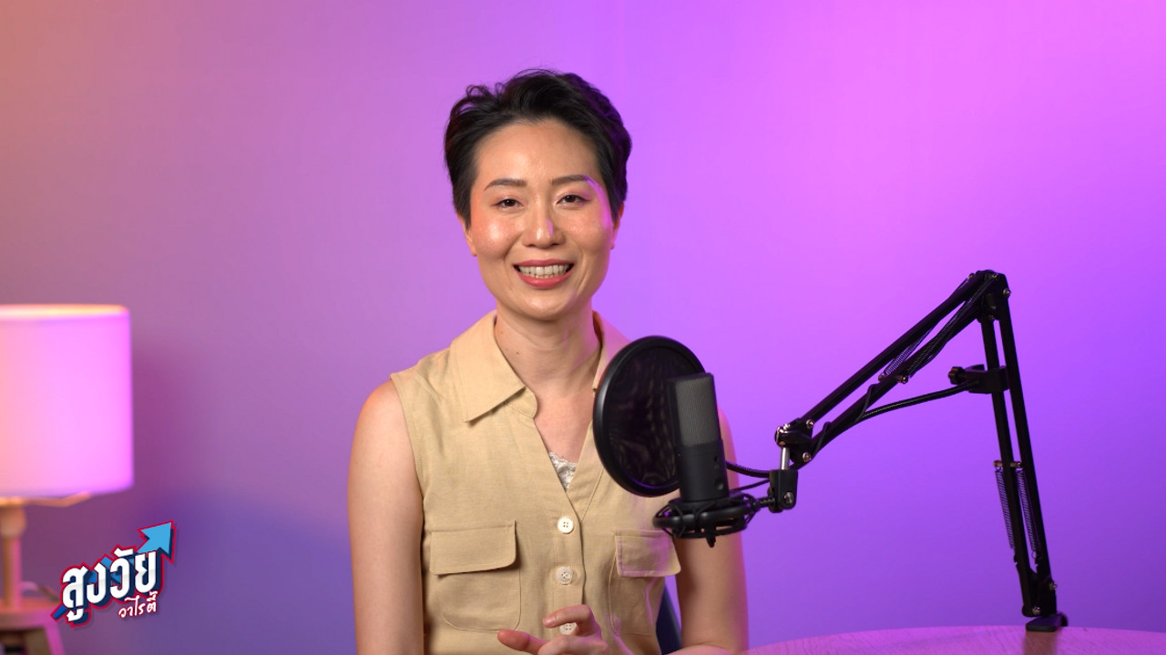 AgedVariety_670920-8