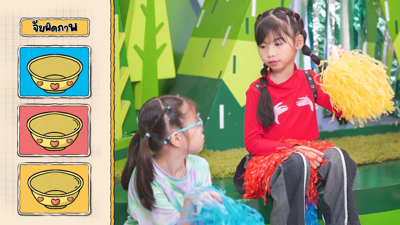 KidsSanook-670929-14
