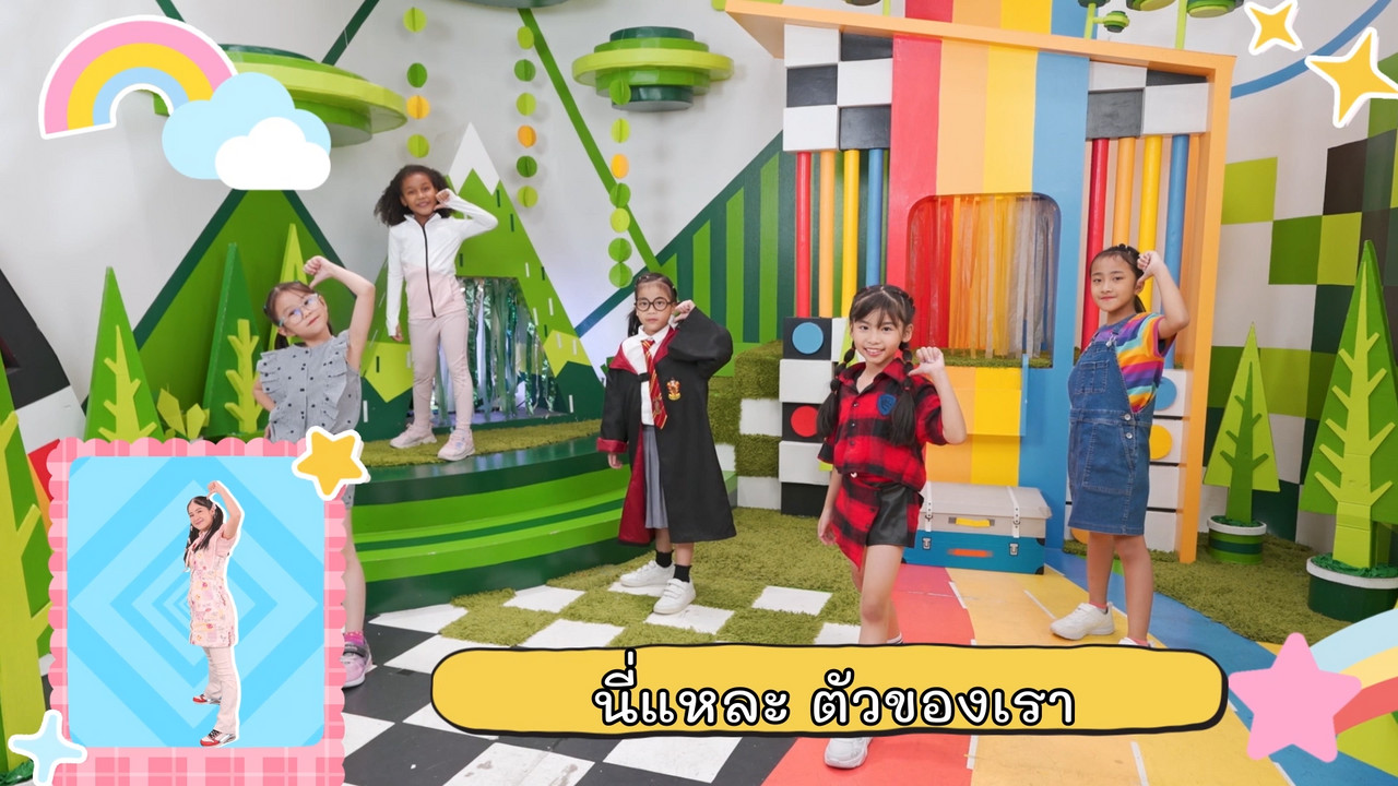 KidsSanook-670929-5