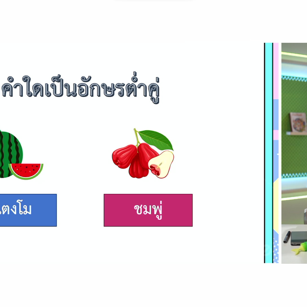 YouEasyPassM1_671112(6)