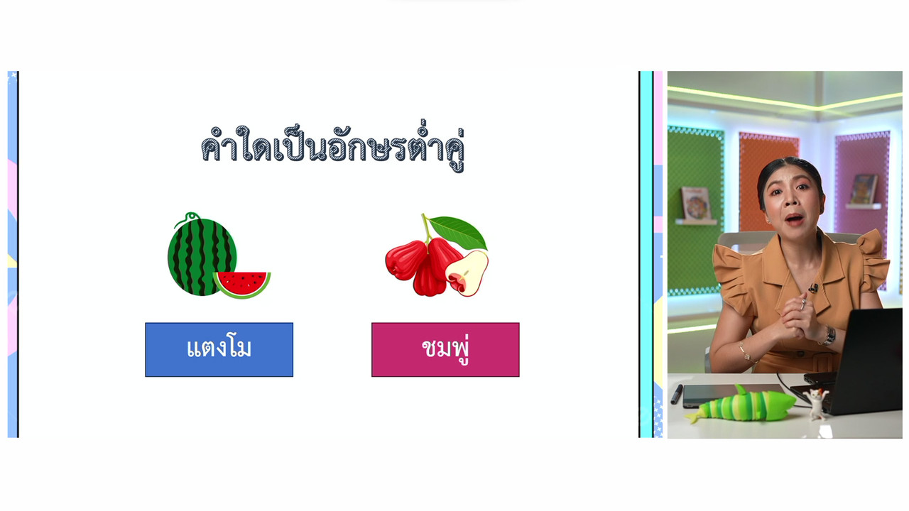 YouEasyPassM1_671112(6)