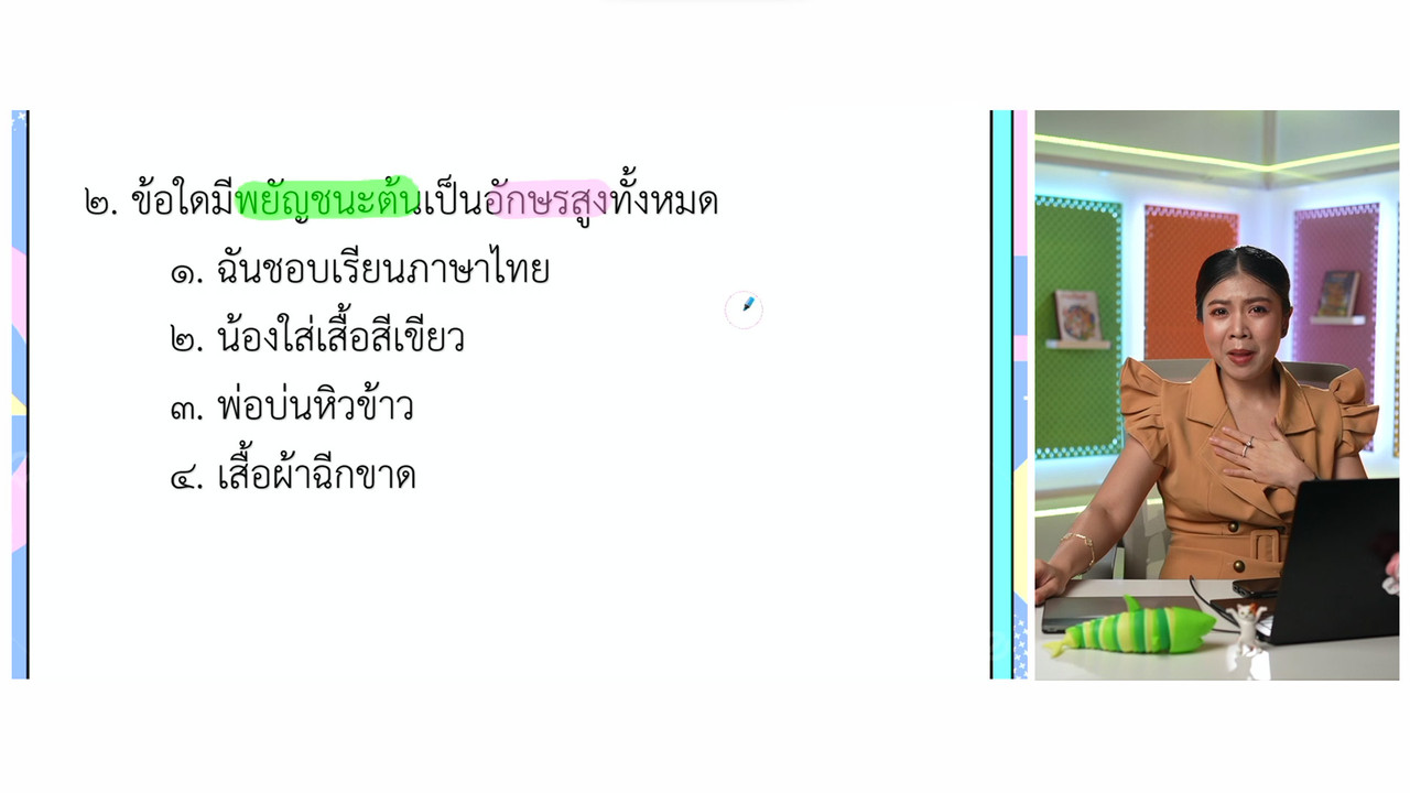 YouEasyPassM1_671112(8)