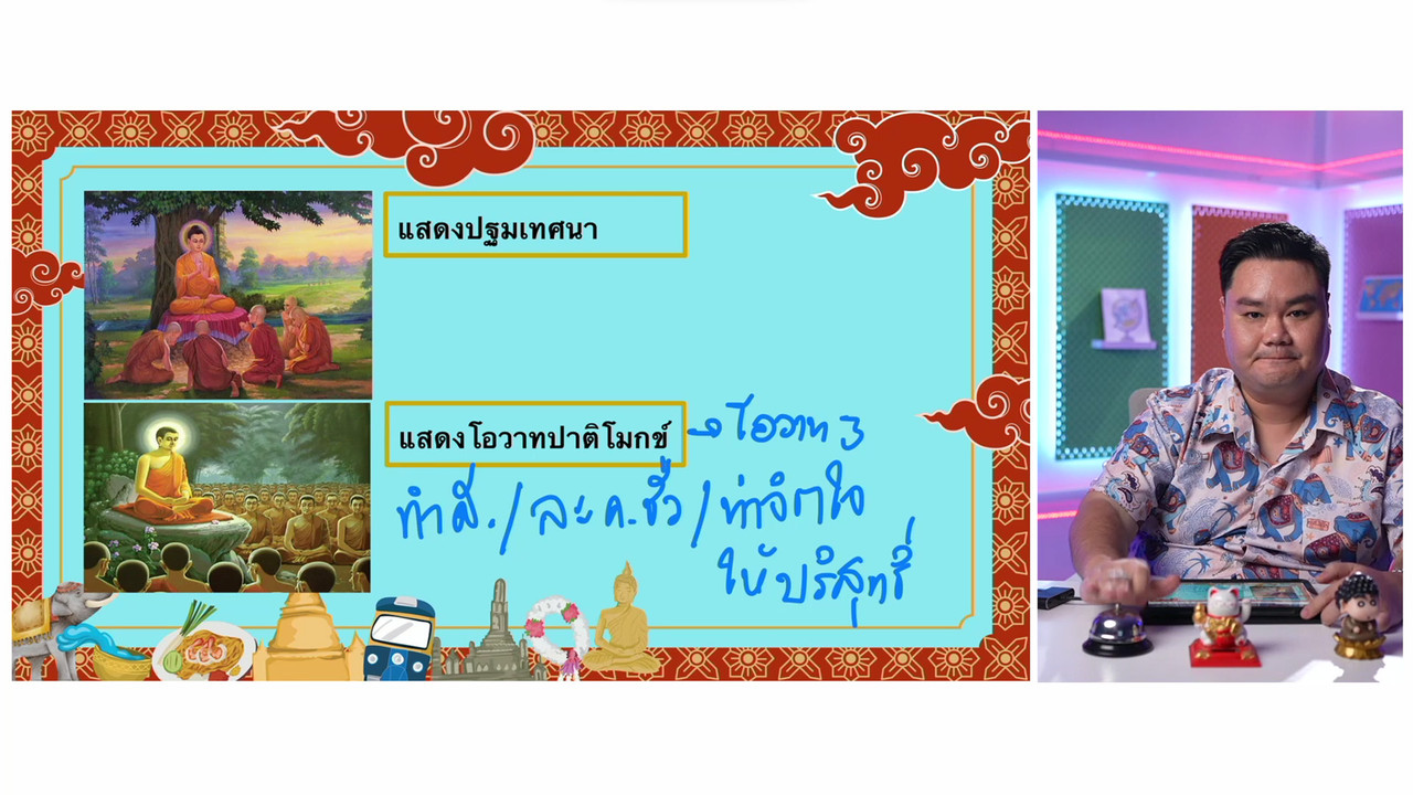 YouEasyPassM1_671113(8)