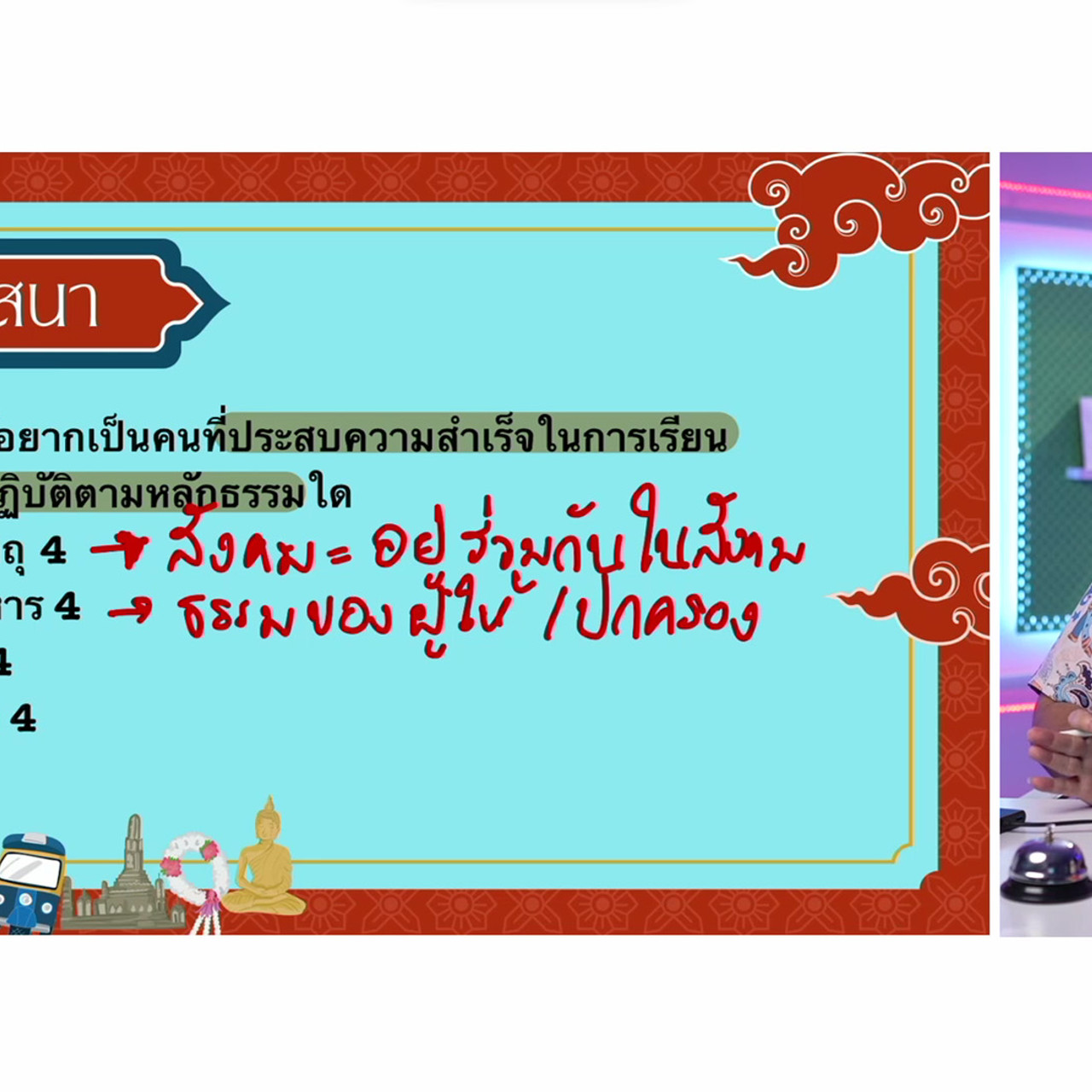 YouEasyPassM1_671113(6)